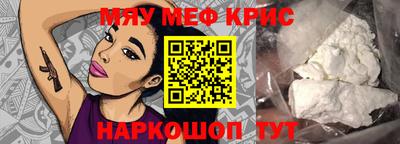дистиллят марихуана Будённовск