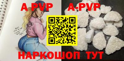 дистиллят марихуана Будённовск