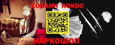 дистиллят марихуана Будённовск