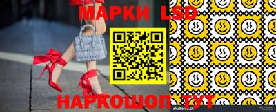 дистиллят марихуана Будённовск