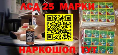 кокаин перу Бугуруслан