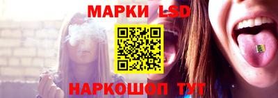 дистиллят марихуана Будённовск