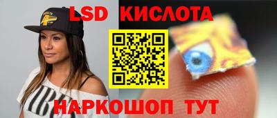 дистиллят марихуана Будённовск