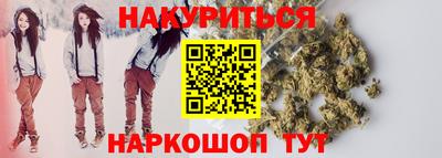 jwh Бузулук