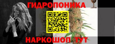 дистиллят марихуана Будённовск