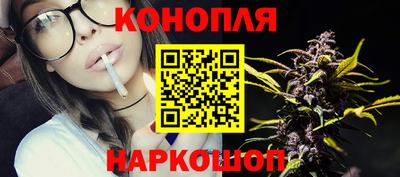 дистиллят марихуана Будённовск