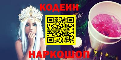 дистиллят марихуана Будённовск
