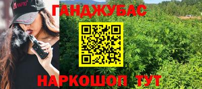 jwh Бузулук