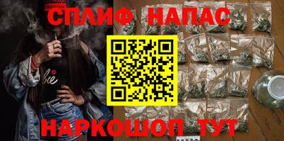 кокаин перу Бугуруслан