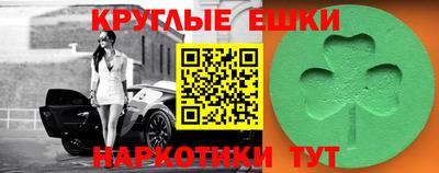дистиллят марихуана Будённовск