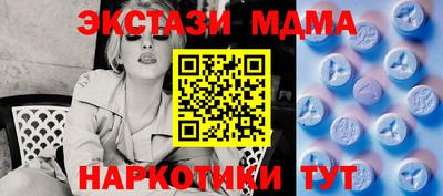 дистиллят марихуана Будённовск