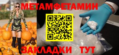 jwh Бузулук