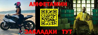 дистиллят марихуана Будённовск