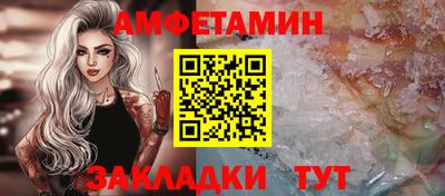 jwh Бузулук