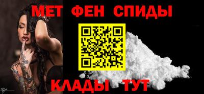 кокаин перу Бугуруслан