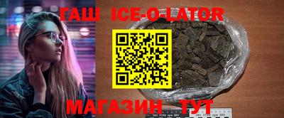дистиллят марихуана Будённовск