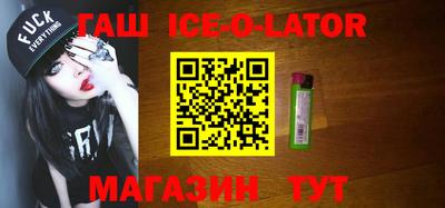 jwh Бузулук