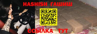jwh Бузулук