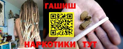 дистиллят марихуана Будённовск