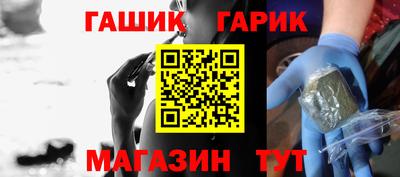jwh Бузулук