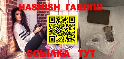 jwh Бузулук